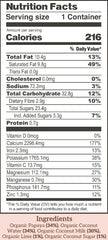 Nootz Organic Coconut Papaya Smoothie 11 Fl Oz, 12 Pack – Blend of Coconut, Papaya and Lime – Clean, Better-For-You, Harmless Ingredients - Natural Hydration with MCTs, Electrolytes and Vitamin C - Vegan, USDA Organic, Kosher & Halal