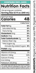 Pomona Organic Juices Pure Cucumber Juice, 8.4 Ounce Bottle (Pack of 12), Cold Pressed Organic Juice, Non-GMO, No Sugar Added, Not from Concentrate, Gluten Free, Kosher Certified, Preservative Free